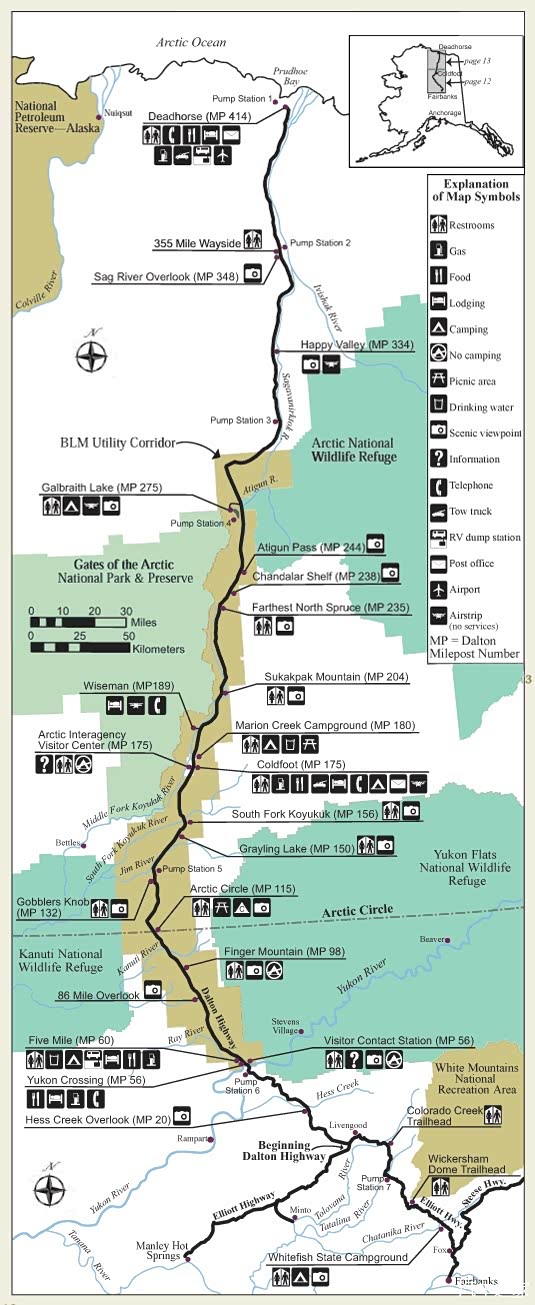 道尔顿公路官方地图